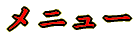 �V�_